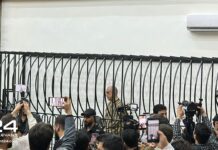 Infamous Assad-Era Officer Present First Day of Public Trials