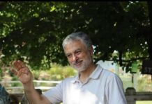 Virginia US District Court Ruling Marks Justice for Majd Kamalmaz