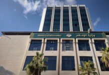 Report Details Coordinated Disinformation Around Suqaylabiyah