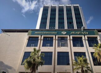 Report Details Coordinated Disinformation Around Suqaylabiyah