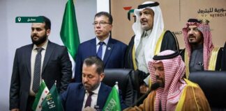 SPC and Saudi ADES Sign Deal Expanding Central Gas Fields