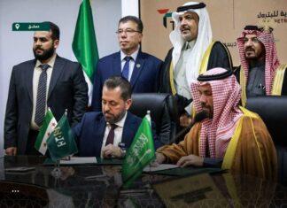 SPC and Saudi ADES Sign Deal Expanding Central Gas Fields