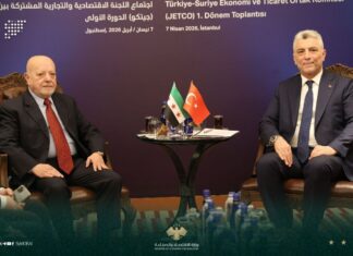 JETCO Talks Indicate New Phase in Syria-Turkey Economic Relations