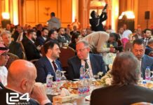 Syria Launches Riverside Beaumont Tourism Investment Project