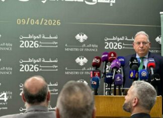 Syria Posts First Budget Surplus Since 1990