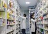Syrian Pharmaceutical Exports Reach 22 Countries