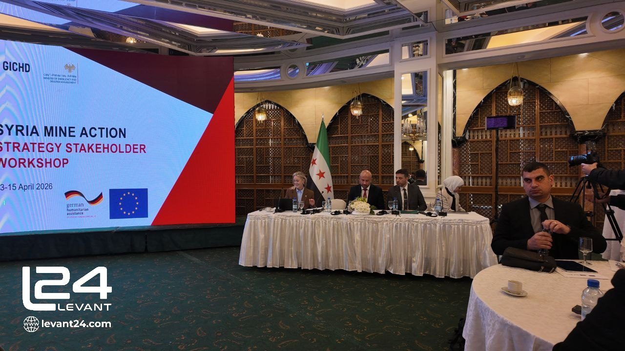 Damascus Workshop Aims to Shape Syrian National Demining Strategy