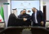 Syria and Saudi Firm Sign Oil Shale Fertilizer Deal