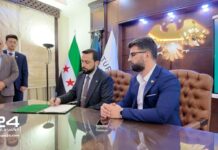 Syria and Turksat Partner to Boost Real Estate Digital Transformation