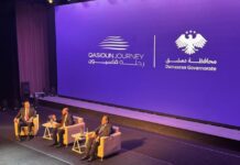 Qasioun Project Aims to Revive Damascus Tourism