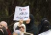 Syria Launches Portal for Missing Persons Cases