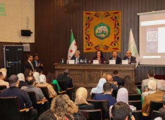 Damascus Conference Backs Youth Entrepreneurship Funding