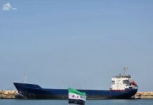 Iraqi Fuel Transit Signals Syria’s Energy Ambitions