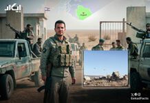 Report Uncovers Israeli Military Support to Suwayda Militias