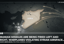 Caught in the Crossfire: Syria and the Iran-Israel Conflict