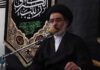 Deadly Blast Kills Shiite Cleric Near Damascus Shrine