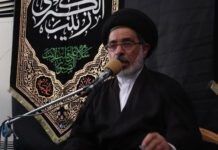 Deadly Blast Kills Shiite Cleric Near Damascus Shrine