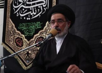 Deadly Blast Kills Shiite Cleric Near Damascus Shrine
