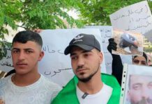Israeli Violations Raise Alarm Among International and Human Rights Groups
