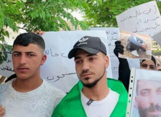 Israeli Violations Raise Alarm Among International and Human Rights Groups