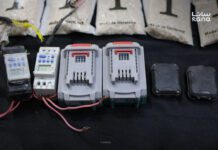 Suwayda Trafficking Networks Expand Under Israeli-Backed Militias