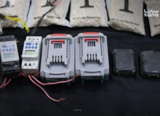 Suwayda Trafficking Networks Expand Under Israeli-Backed Militias