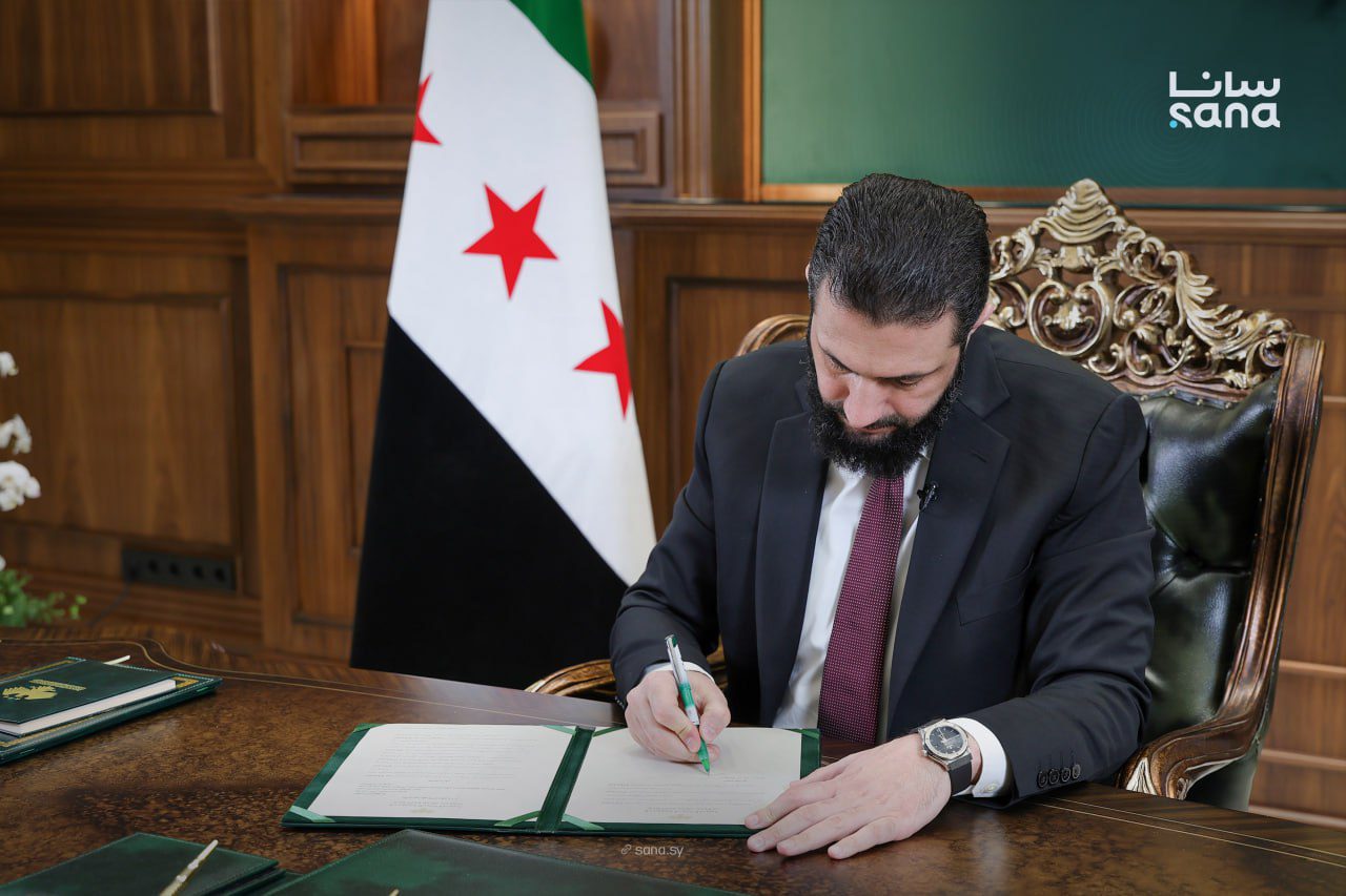 Syrian Government Announces Sweeping Ministerial Reshuffle