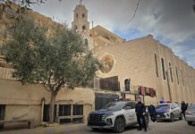 Syrian Security Forces Foil Bomb Plot at Aleppo Cathedral