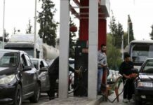 Global Costs and Supply Pressures Cause Syrian Fuel Price Increases