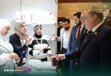 Pharmaceutical Forum Showcases Innovation in Damascus