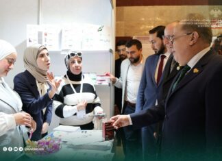 Pharmaceutical Forum Showcases Innovation in Damascus