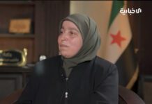 Search Continues for Children Missing from Assad-Era Orphanages