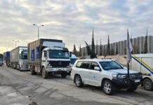 UN Ends Cross-Border Aid in Syria