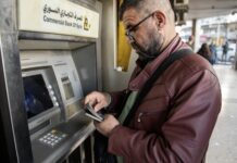 Syria Opens Door to Global Payment Networks