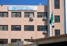 Syrian Research Gains Global Recognition