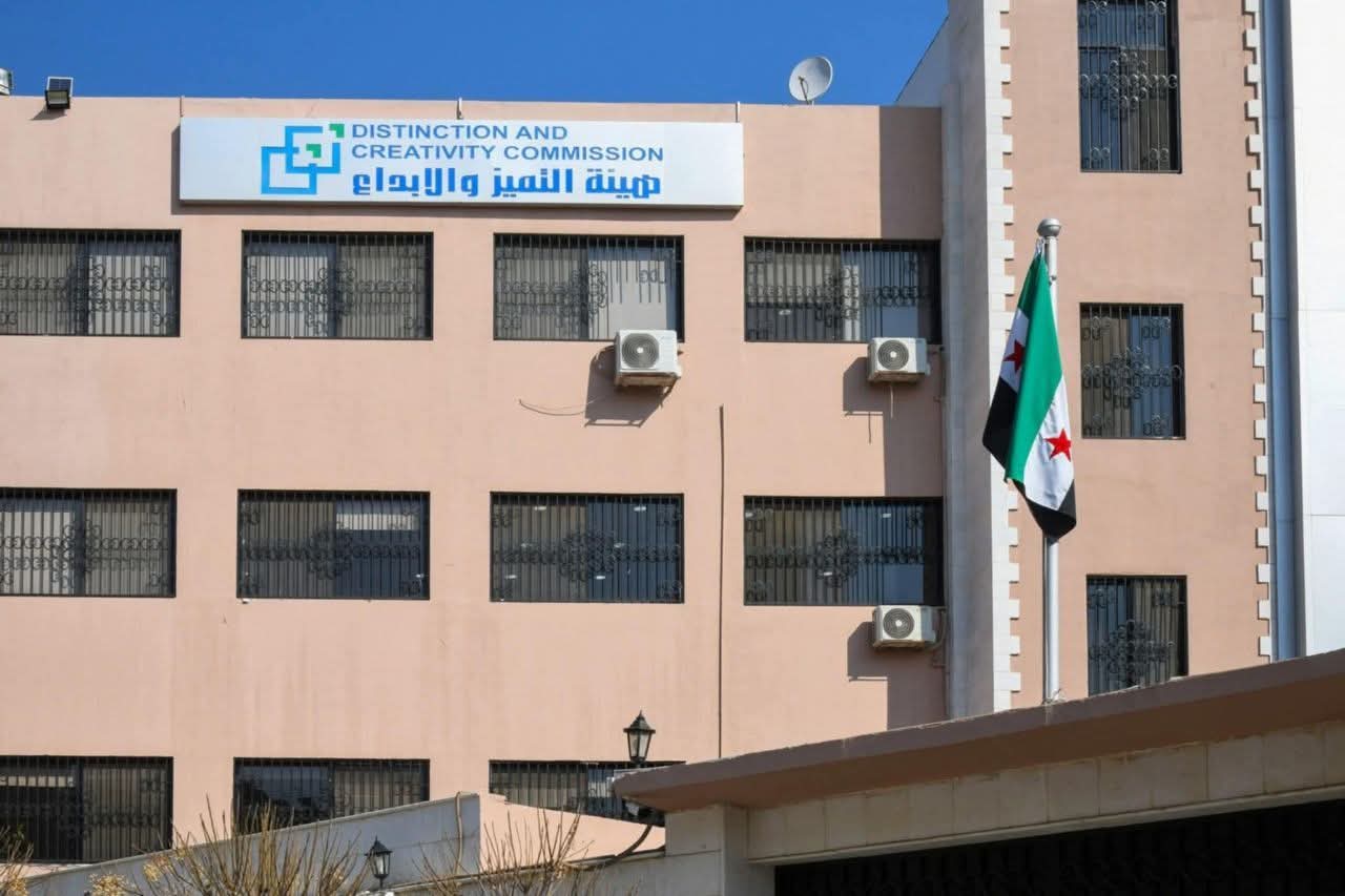 Syrian Research Gains Global Recognition