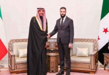 Kuwait Plans Embassy Reopening, Announces Support for Syria Recovery Efforts