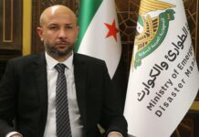 Syria Launches Summer Fire Response Plan
