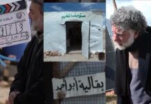 ‘The Way Back’ Revisits Syria’s Displacement Crisis