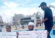 Syrian Farmers: Wheat Production Costs Exceed National Rates