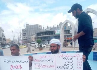 Syrian Farmers: Wheat Production Costs Exceed National Rates