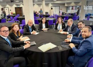 Syria, Azerbaijan Expand Education Cooperation