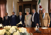 Damascus University Expands Digital Education Plans