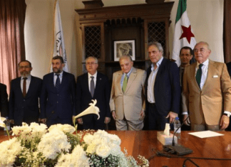 Damascus University Expands Digital Education Plans