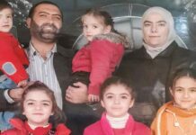 Investigation Confirms Assad Regime Murder of Abducted Syrian Family