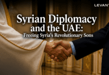 Syrian Diplomacy and the UAE: Freeing Syria’s Revolutionary Sons