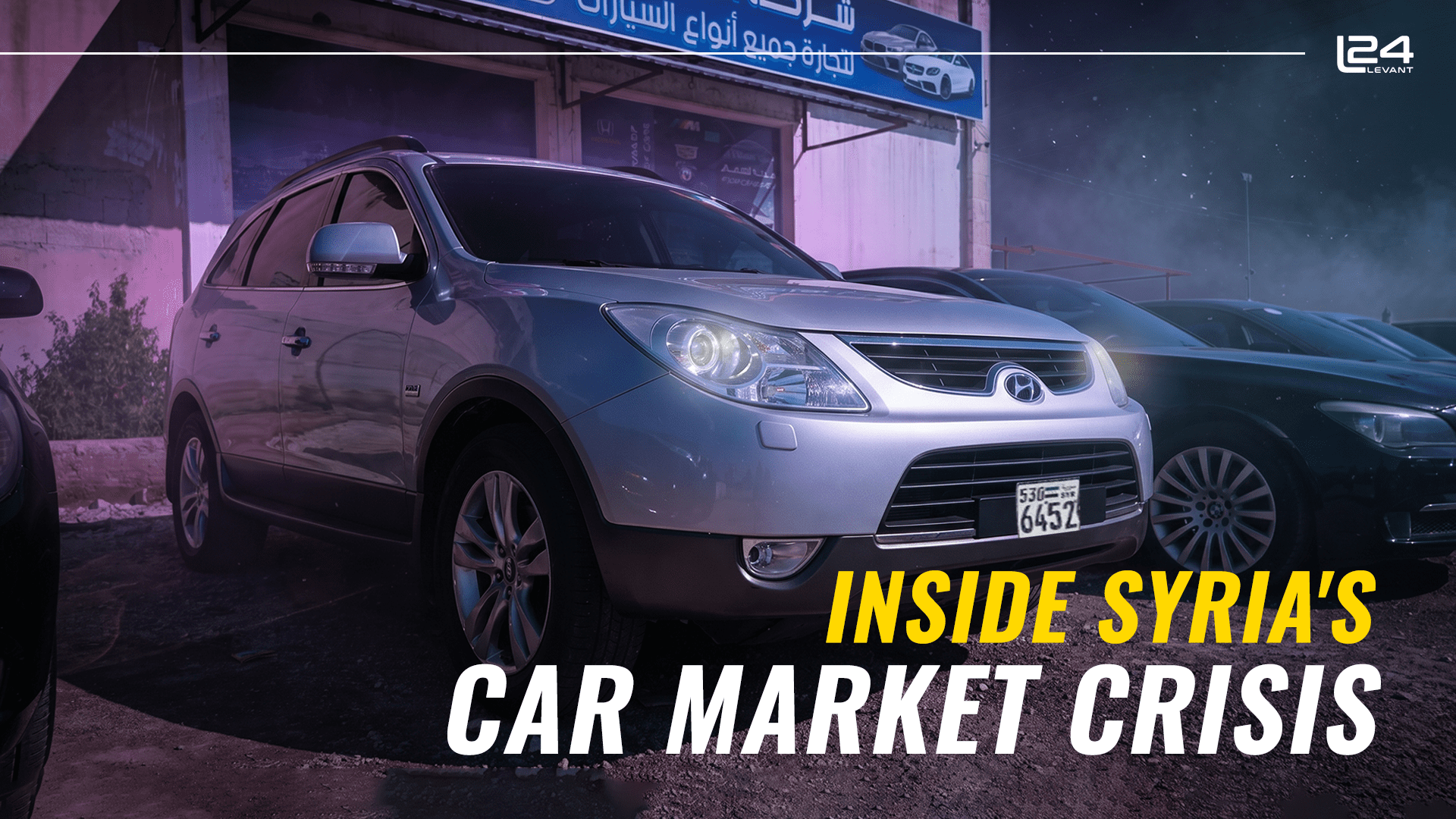Inside Syria’s Car Market Crisis