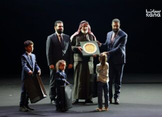 Syria Launches National Campaign on International Day Against Drug Abuse