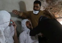 Syrian Chemical Weapons Progress Highlighted in UN Security Council