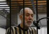 High Profile Defendants Face Accountability in Syria’s Transitional Justice Procedures